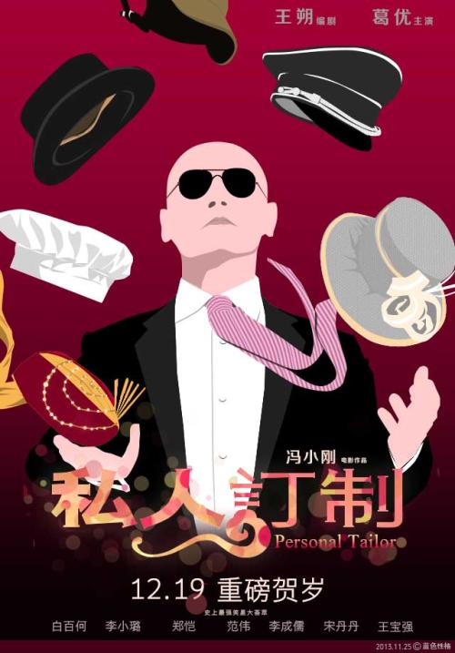 新潟大学医学部建筑学文凭证书