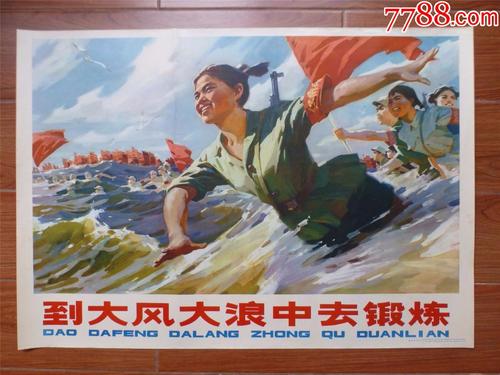 新斯科舍省驾驶证怎么买高仿
